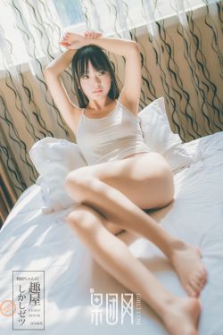 中岛佐奈